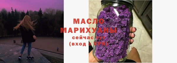 марки lsd Гусь-Хрустальный