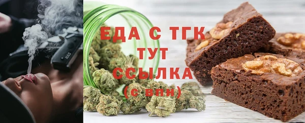 прущая мука Вяземский